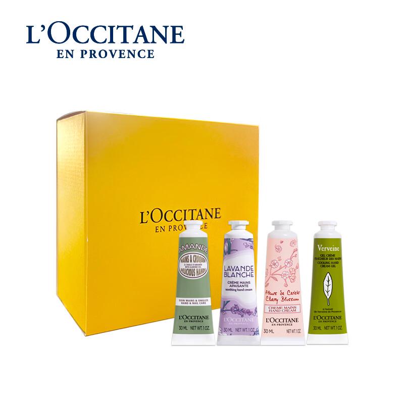 L'OCCITANE Hand Cream Set (4 x 30ml)