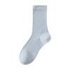 Silk Stockings for Girls, Mid-length Summer and Spring Style, Trendy Pile-up Style, Suitable for High School Girls with Long Stockings.