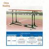 Zhongyue Outdoor Adjustable Fitness Parallel Bars