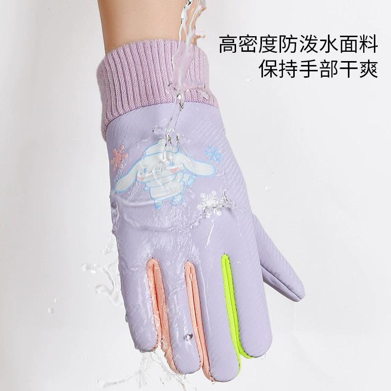Children's gloves keep warm in winter Boys and girls playing snow skiing anti-splashing water Older children Northeast winter