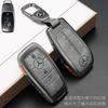 Alloy Leather Car Remote Key Case Cover For Mercedes Benz A C E S G GLS CLA Class W213 W203 W211 W205 W177X167 W204 Accessories