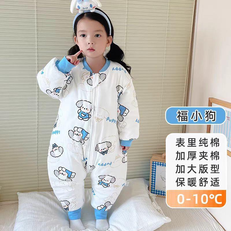 A-Class Winter 240g Thick Cotton Padded Sleep Sack Toddlers 1-3 Years Anti-Kick Wearable Blanket Home Pajamas