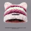 Autumn and winter hats female cat ears cute plush hat big head circumference showing face small headgear color matching striped thermal hat