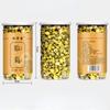 Uyi Juvi Natural Chrysanthemum Herbal Tea 90g Detox Health Cleanse for Adults