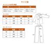 Double Gauze Long Open Simple and Loungewear and Pants Star Perfect for and Perfect as Loungewear or S-Lifeeling Men's Pajamas, 100% Cotton, Sleeves,