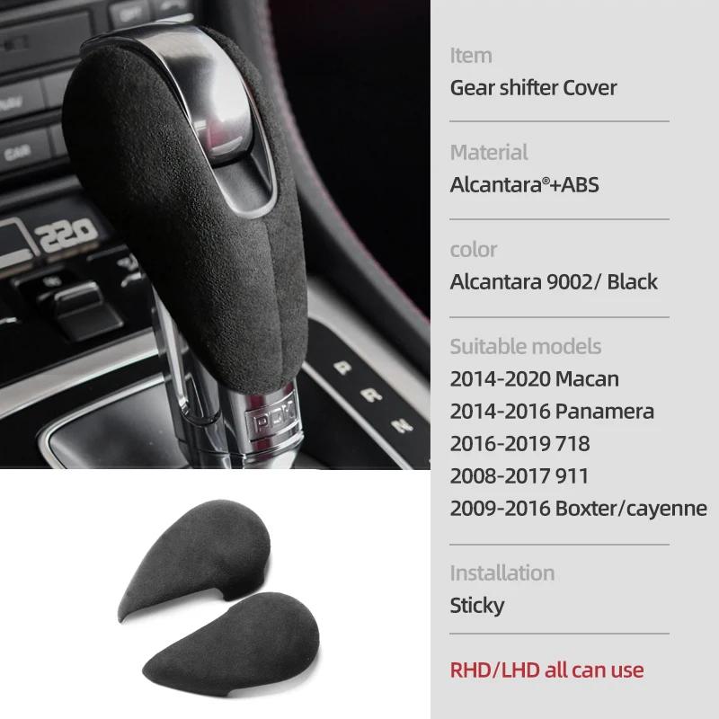 

Made of Alcantara Betterhumz For Porsche Panamera Boxter Macan 718 911 Cayenne Gear Shifter Trim Cover Car Interior Accessories 9002 black
