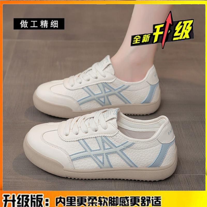 

The first layer of cowhide versatile moral training shoes women s shoes 2025 autumn new sports and leisure Forrest Gump shoes genuine leather wh 40