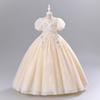Girls Princess Gown Performance