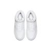 Nike Ebernon Mid Triple White Damesko Sneakers AQ1778-100