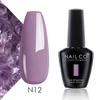 NAILCO 15ml Autumn Winter Brown Coffee Gel Nail Polish Design Nail Art Khaki Nude Color Series Glitter Manicure Set UV Nails Gel