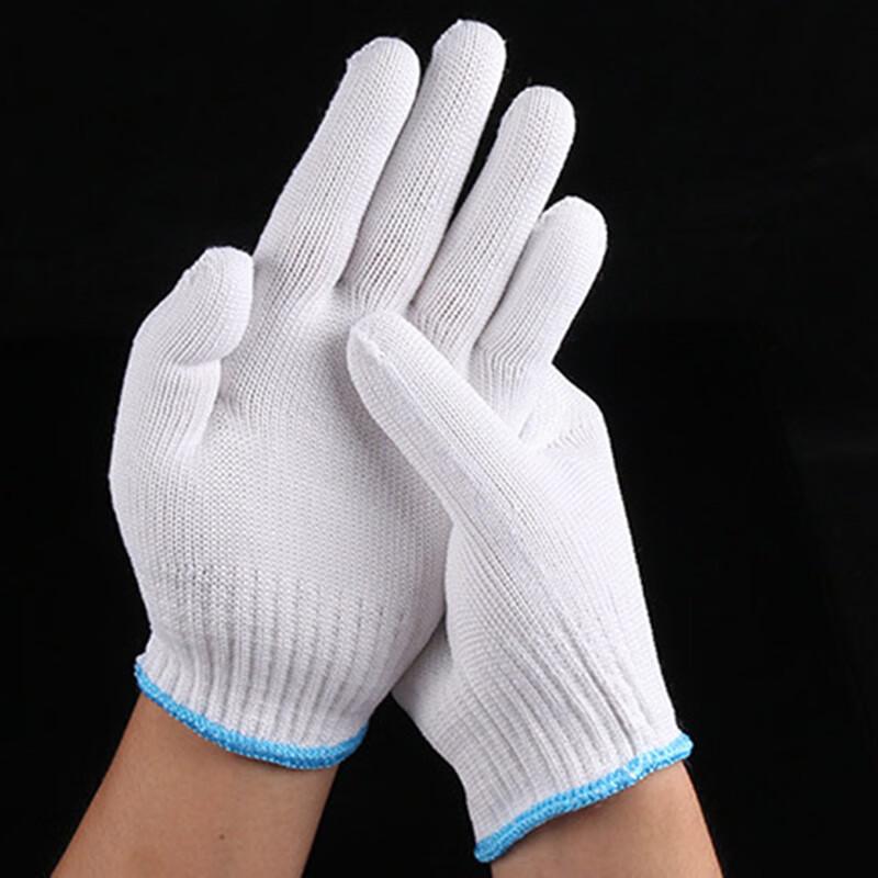 Ruima Thickened Cotton Blend Work Gloves 12 Pairs