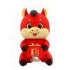 2026 Year of the Horse Zodiac Plush Toy - Cartoon Horse Mascot and Event Gift Stuffed Doll with Logo Option