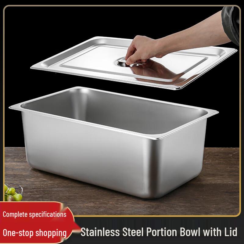 Naijiang Stainless Steel Food Pan with Lid