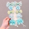 Flower Hair Band Hair Rope Yarn Bow Girl Hair Rope Hair Accessories Girls Cute Rubber Band Headband