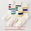 Trendy Japanese Thick Striped Slouch Socks - Retro Towel Bottom Mid-Calf Style for Men & Women