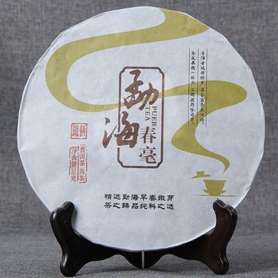 2016 Zrelý Yunnan Puer Tea Menghai Jarný čaj Žehlička Shu Puerh Cake 188g