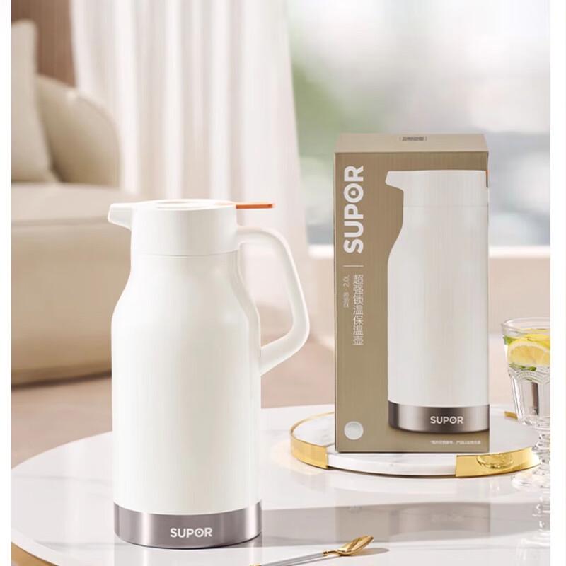 SUPOR Super Heat Retention Large Capacity Insulated Thermos