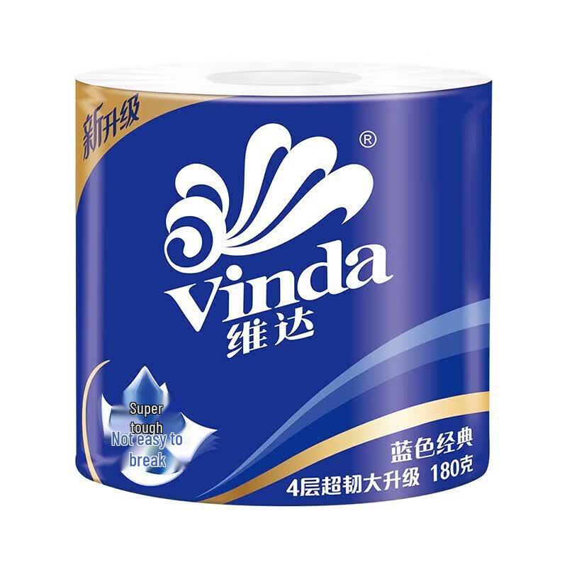 Vinda Blue Classic 4-Ply Toilet Paper