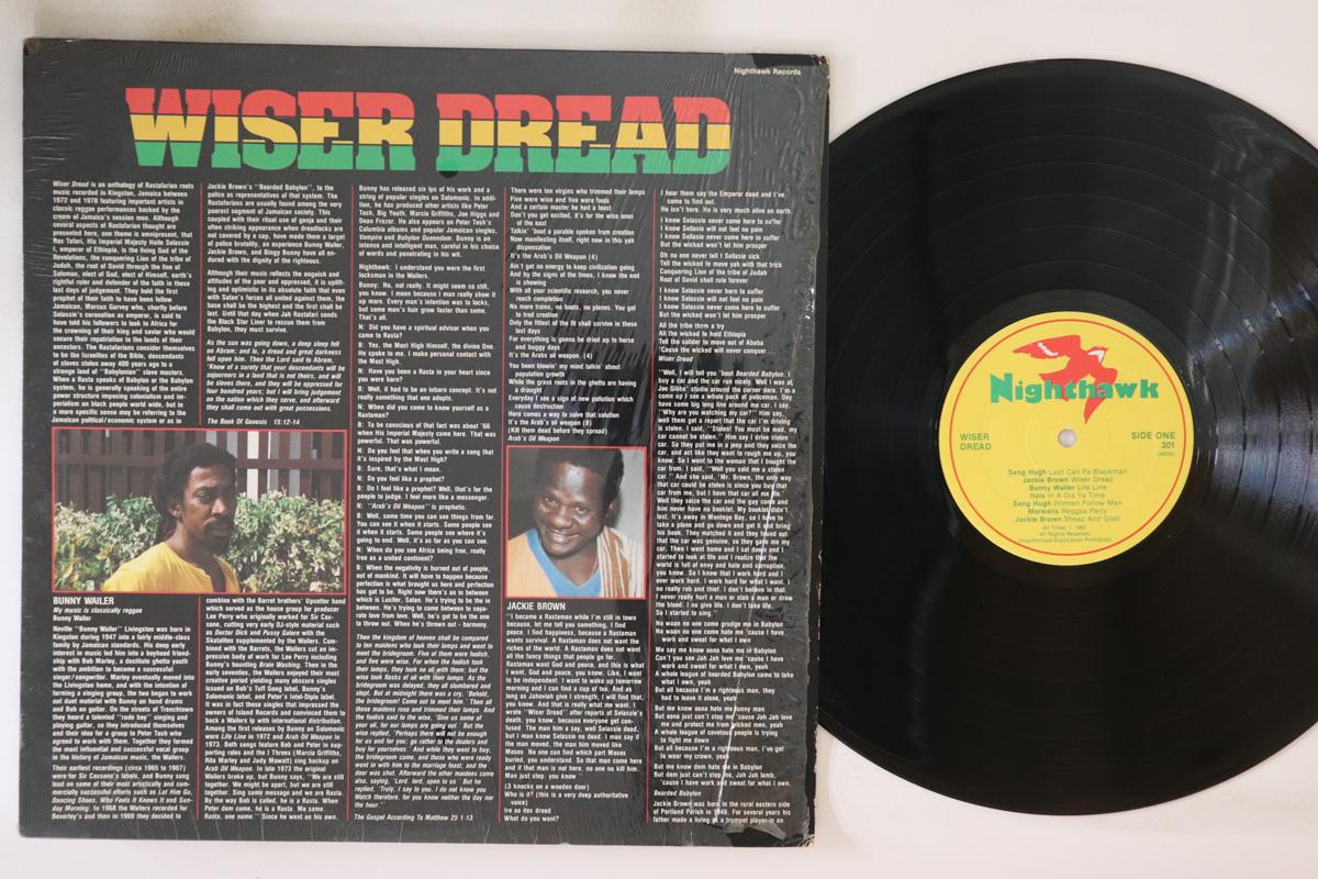 

LP Record VARIOUS - Wiser Dread 301 NIGHTHAWK RECOR 1981 US Reggae, Ska & Dub Used