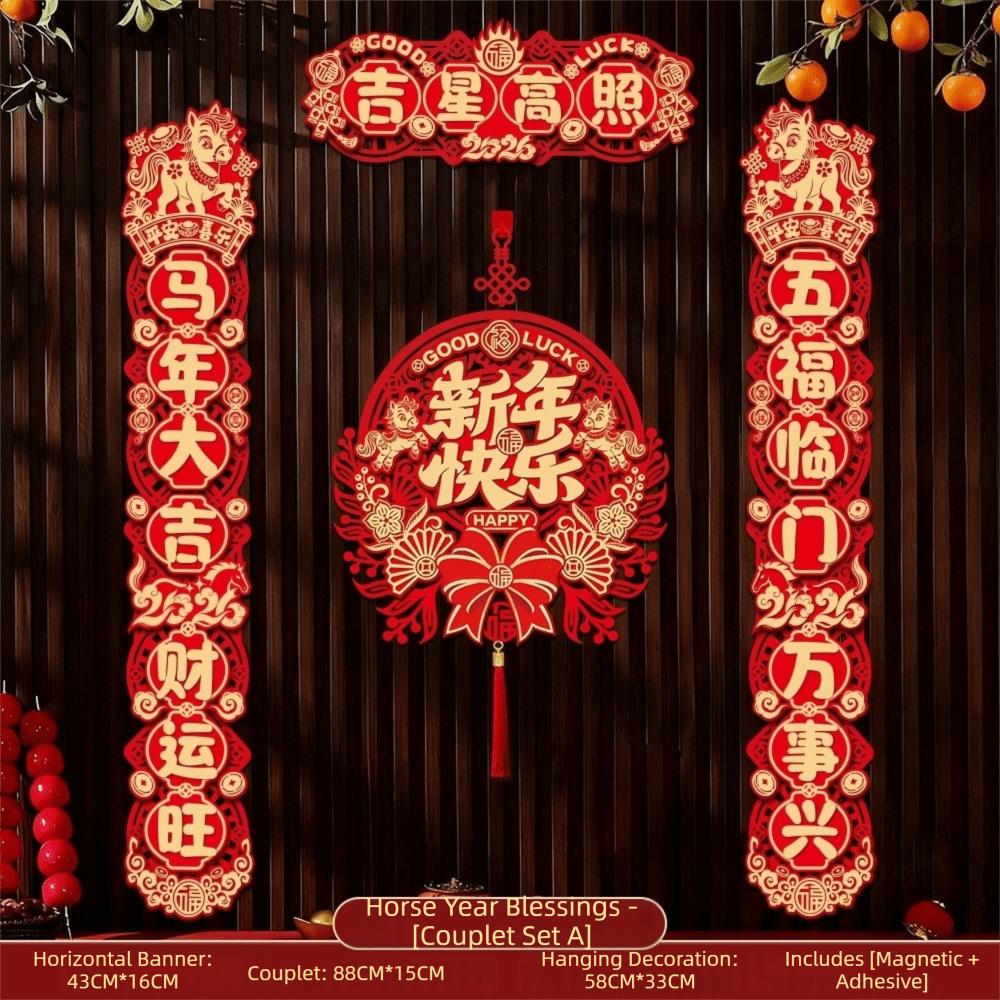 3D Horse Year Couplet 2026 Collection Door Stickers Red Magnetic Couplets  Home Decor