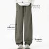 Jeep Men's Loose Fit Straight Leg Casual Pants