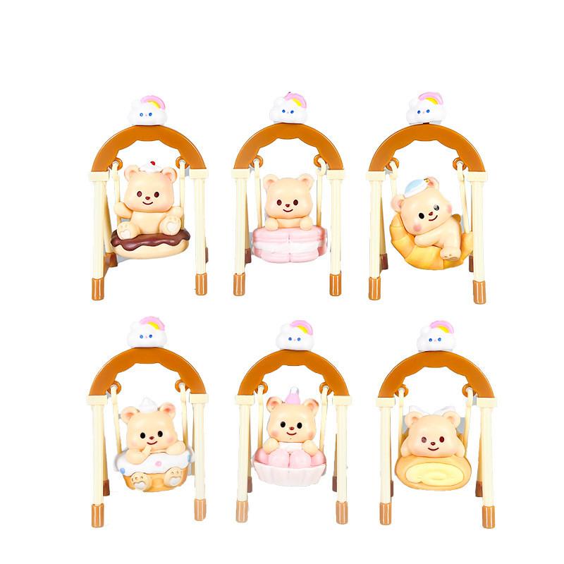 Butter Yellow Bear Swing Action Figure With Pvc Material For Gift And Collection