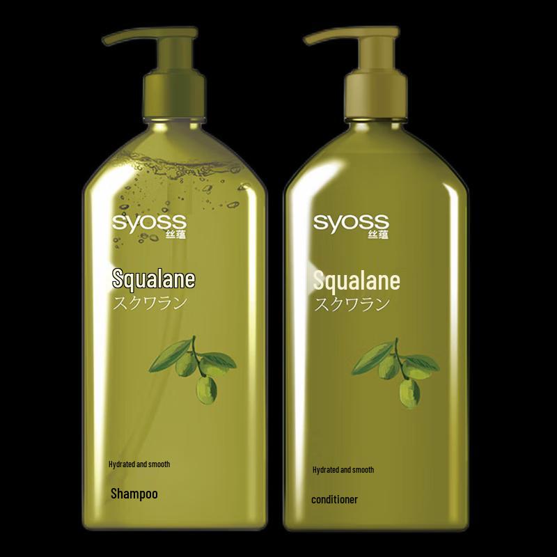 

Syoss Hydrating & Smoothing Shampoo & Conditioner Set