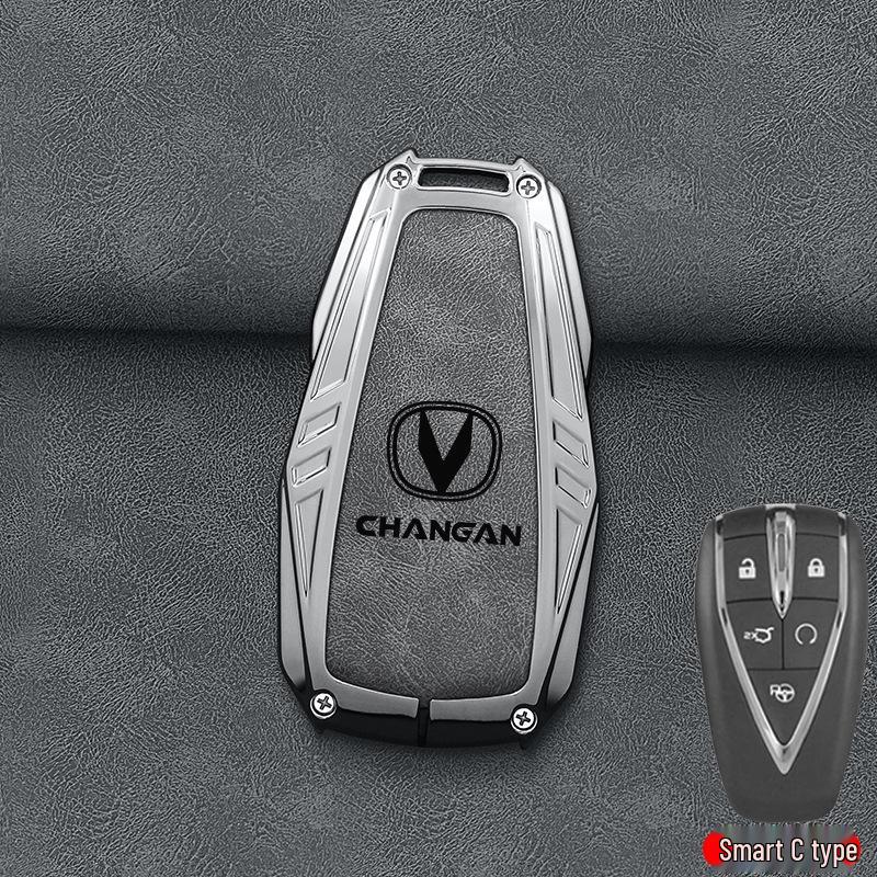 Changan CS75 3-Button Key Case: Fourth Gen & Third Gen Changxiang Edition