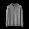 Hengyuanxiang Men's Crew Neck Knitted Pullover