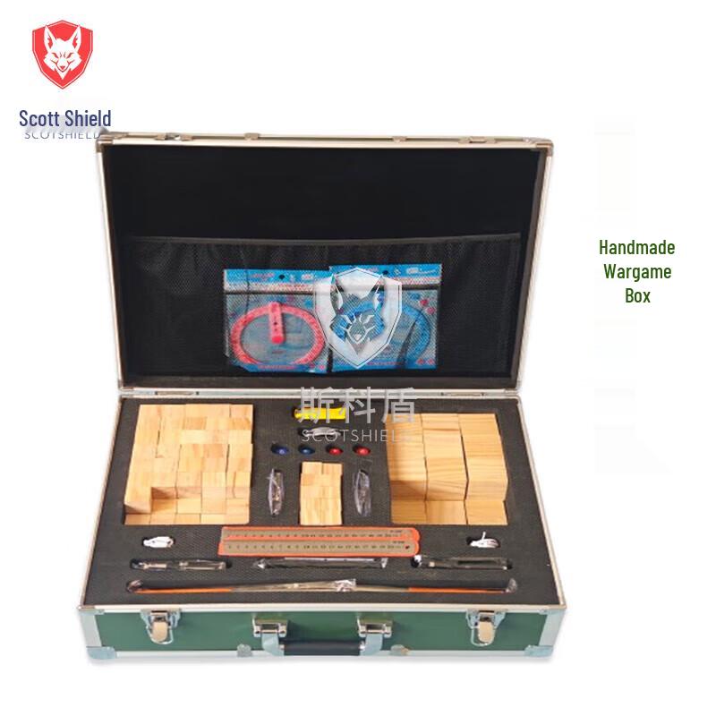 Skedun Military Training Hobby Gear