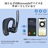 Bluetooth 192Hz Standby Single Ear Wireless Headset with aptX HD Dual Microphone Environmental Noise Cancellation and Call Noise SBC Compatible with