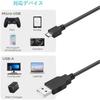 PS4 Controller Charging Cable 1.8M Micro USB Fast Charging Fast Data Transfer Compatible with Xbo...