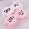Versatile Candy Color Omg Letters Bow Headband Coral Fleece For Daily Facial Routines