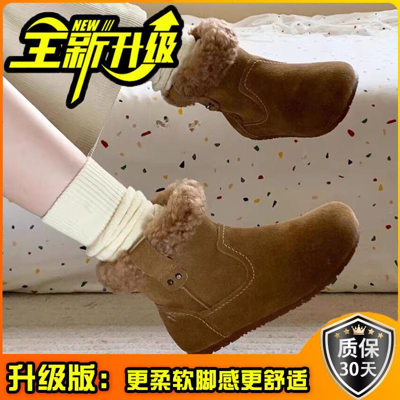 [Fan Jieya] Retro Short Boots Women's 2025 Winter New Lamb Wool Flat-bottomed Casual Versatile Warm Snow Boots