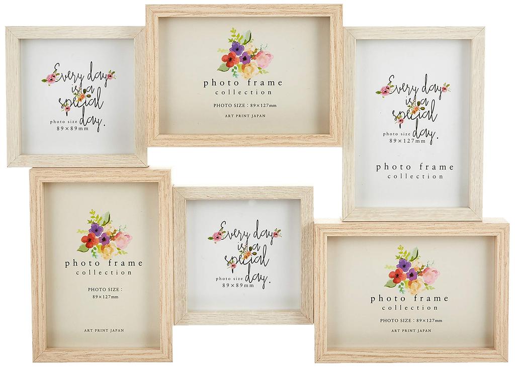 Art Print Japan Photo Frame Foresty Frame Service L 6 Windows White 809580 A.P.J.