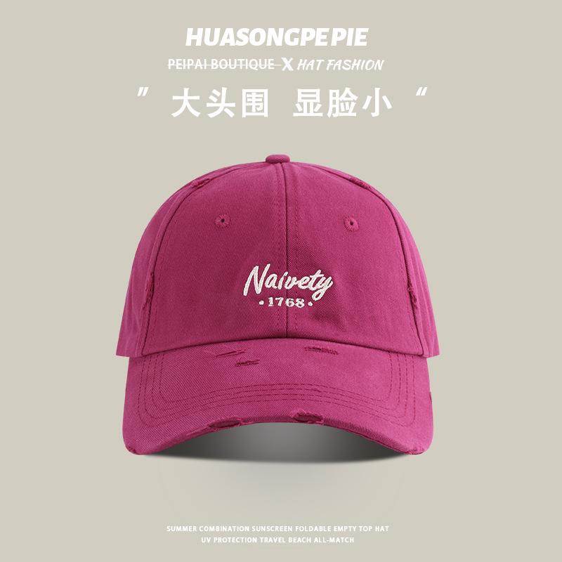 

Deepen the top of the hat, the wide brim shows the face, the small visor has holes, and the new student outdoor cap. regular code