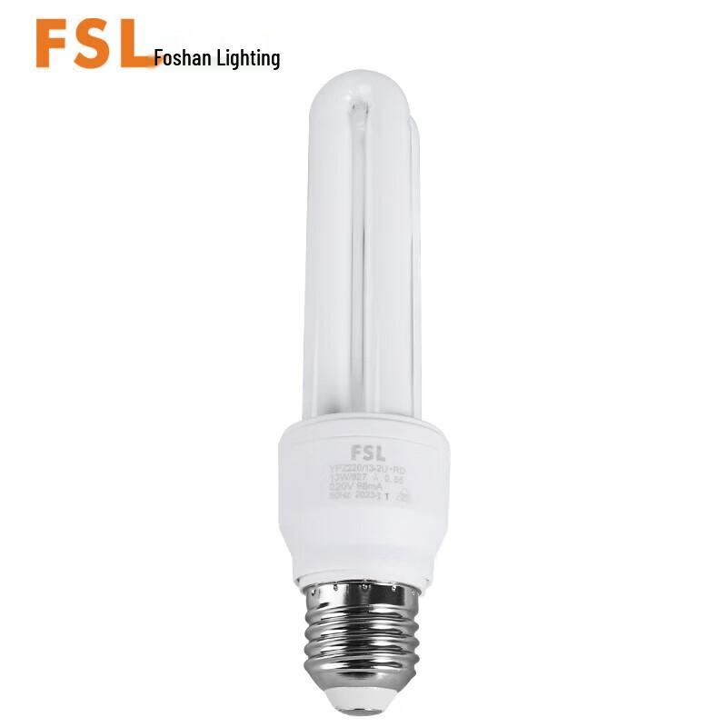 FSL E27 Screw Base U-shaped Energy Saving Fluorescent Lamp