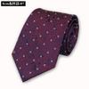 Silk Tie Men'S Formal Wear Business Professional Wedding Work Wear Tie Mulberry Silk 8Cm Embroidered Logo