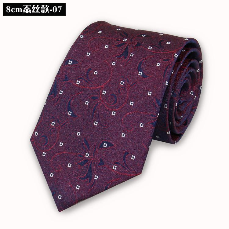 Silk Tie Men'S Formal Wear Business Professional Wedding Work Wear Tie Mulberry Silk 8Cm Embroidered Logo