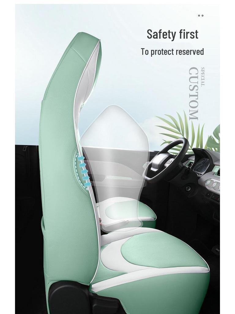 Chery QQ Ice Cream Sundae Electric Car Leather Seat Cover - Cute, Full Wrap, Four Seasons Compatible, 2022 Edition.