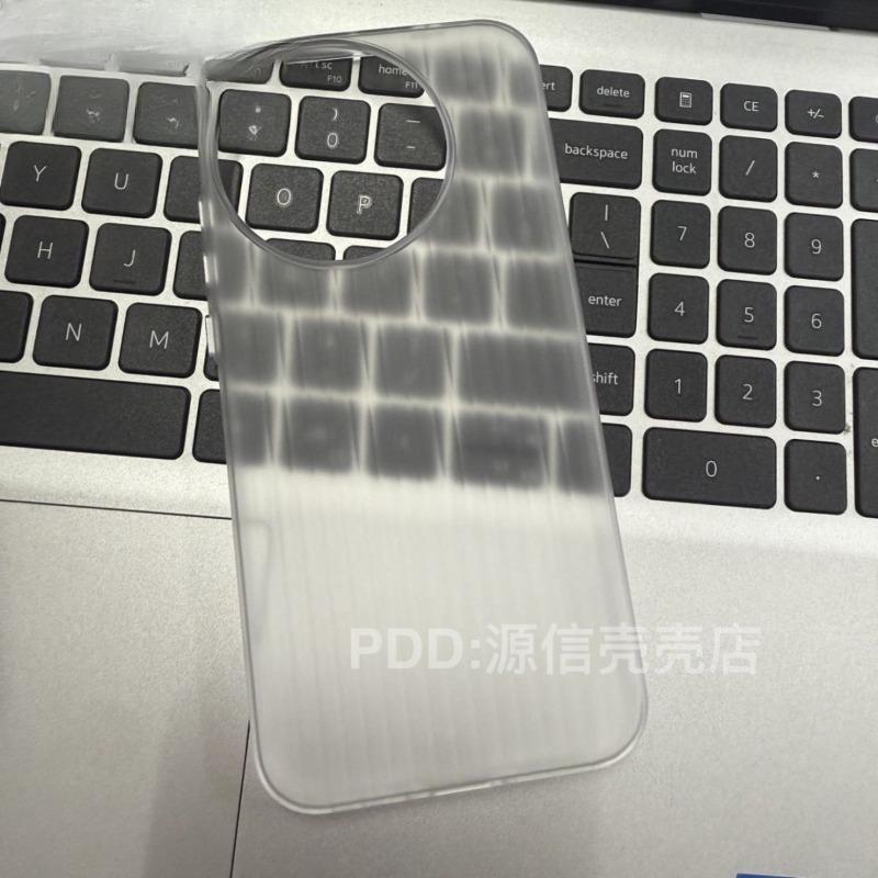 For Realme GT 8 Pro Case Simple Magnetic Matte Transparent Corrugated PC Lightweight Hard Cover Non-Slip Dustproof Bumper