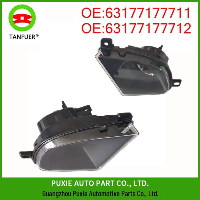 

BMW 5 Серии E60 528i Передние противотуманные фары: Левый и правый бампер 63177177711 63177177712 25.8*16*14.8