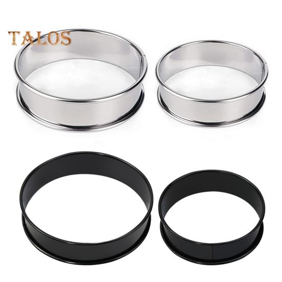 6Pcs Stainless Steel English Muffin Rings Non-Stick Coating Cake Mold for Baking Double Rolled Edge Design Food Grade 8cm 10cm Cooking Rings