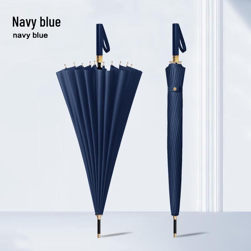Automatic 16-Rib Windproof Folding Umbrella
