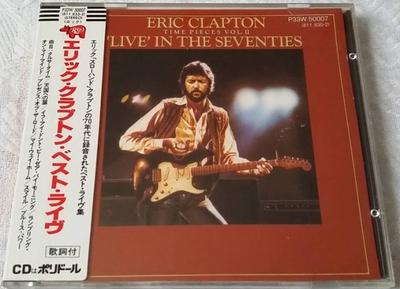 CD ERIC CLAPTON - Ao Vivo nos Anos Setenta P33W50007 RSO 1985 Japan Rock Usado