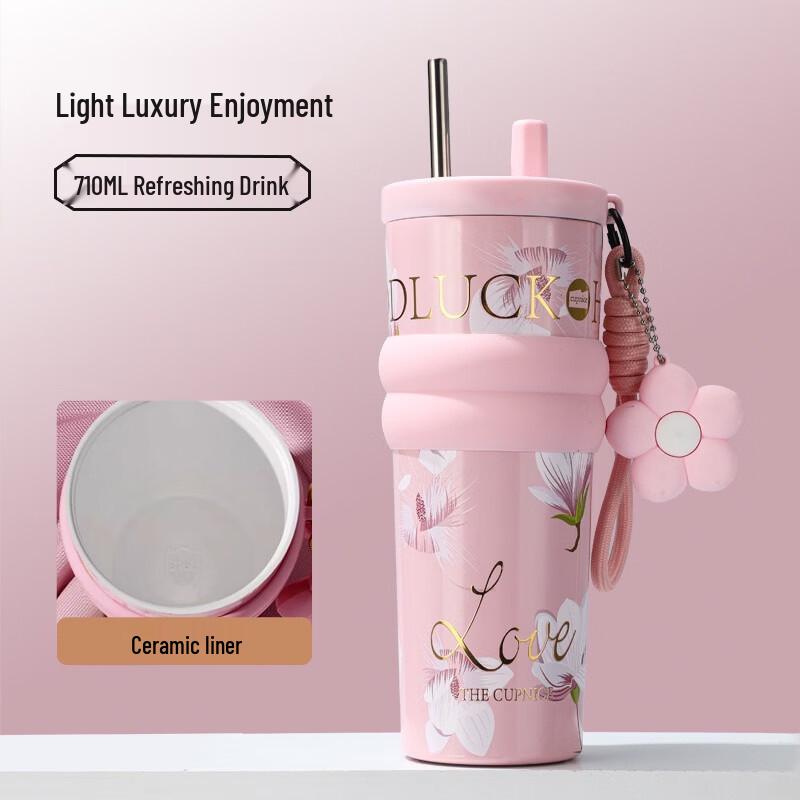 Shangheng Portable Insulated Ceramic Lined Coffee Mug with Straw