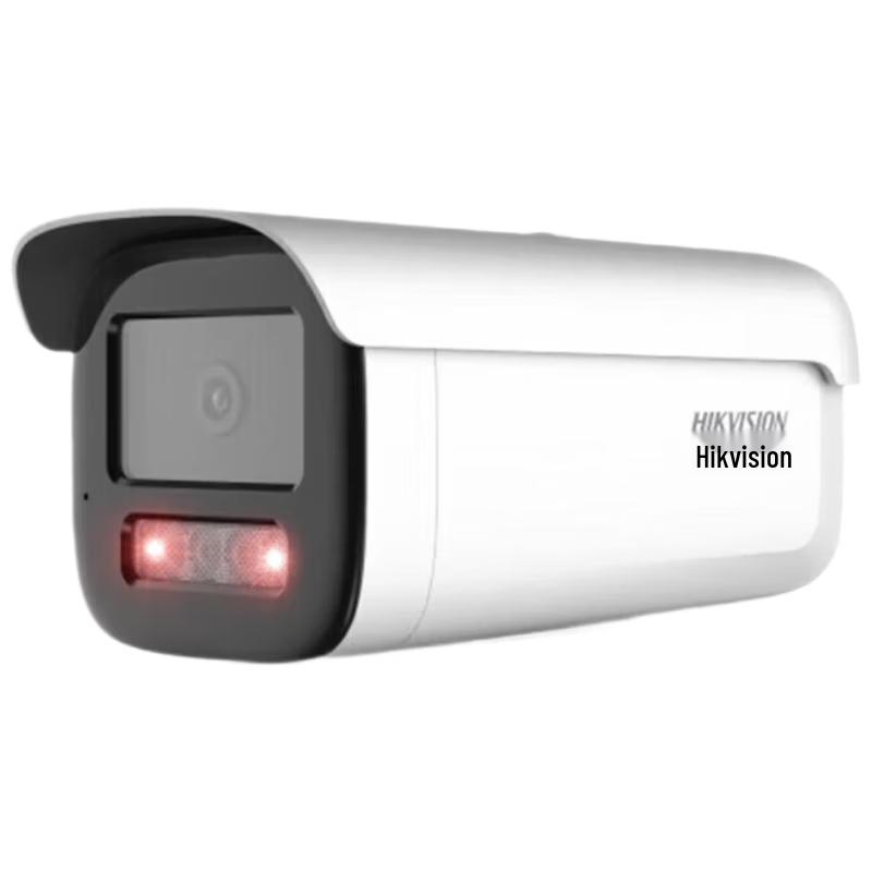 

HIKVISION 6MP Outdoor POE Full-Color Night Vision Security Camera