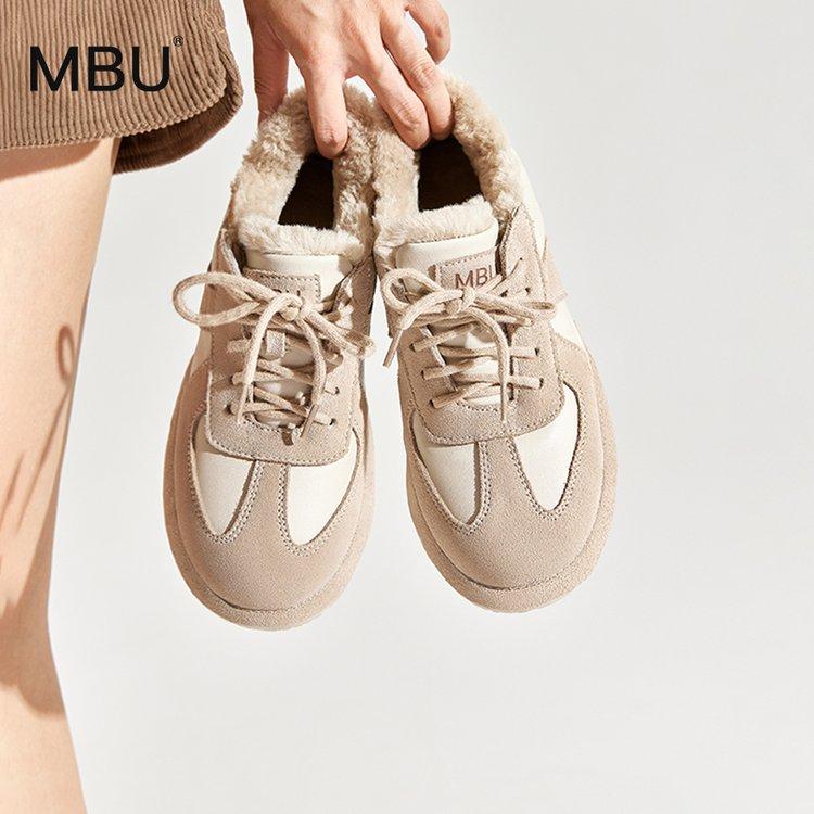 

Модные немецкие кроссовки женские плюшевые теплые пушистые универсальные туфли повседневные белые туфли из натуральной кожи 42