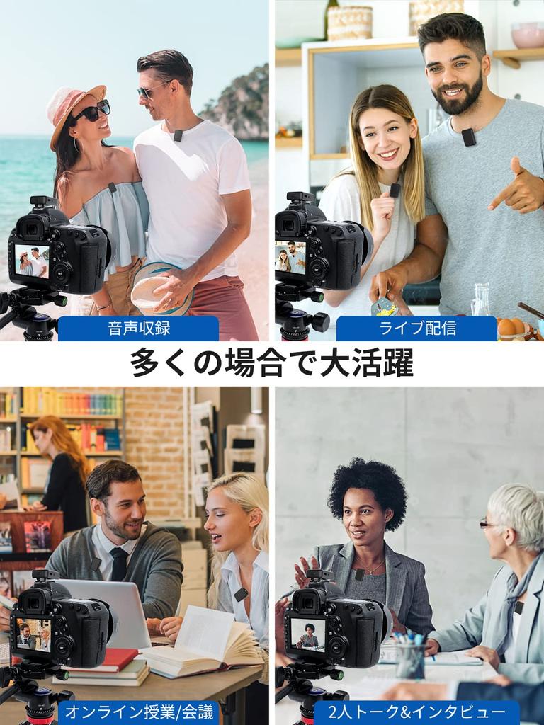 Drahtloses Mikrofon für Gimpro MB1XM Aufnahme, kompatibel mit Kameras und digital einfach für YouTube Video Live drahtloses Ansteckmikrofon für Kameras,