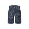 Denim Shorts Men's Denim Blue 2ESHTM2DS202XXCT